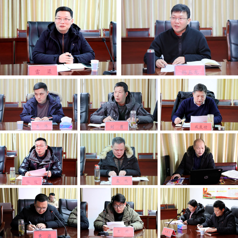图片8.png 图片8.png