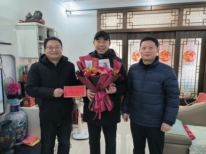 微信图片_20240207105947.jpg