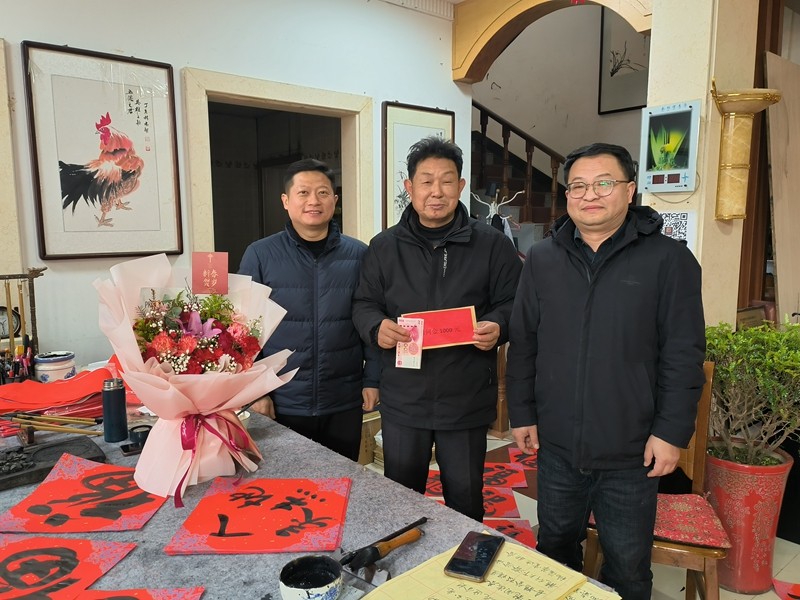 微信图片_20240207105949.jpg
