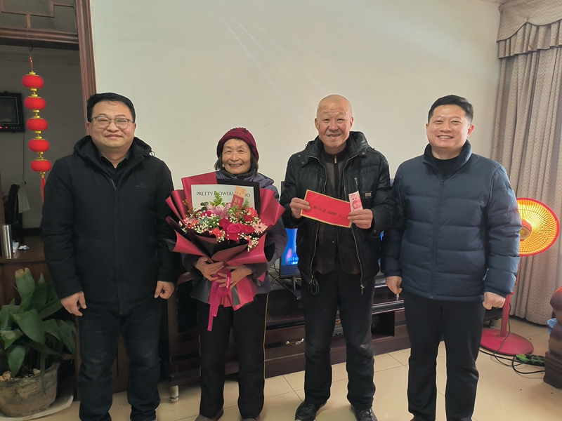 微信图片_20240207105950.jpg