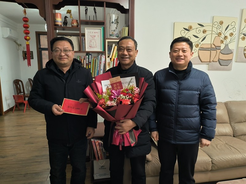 微信图片_20240207105951.jpg