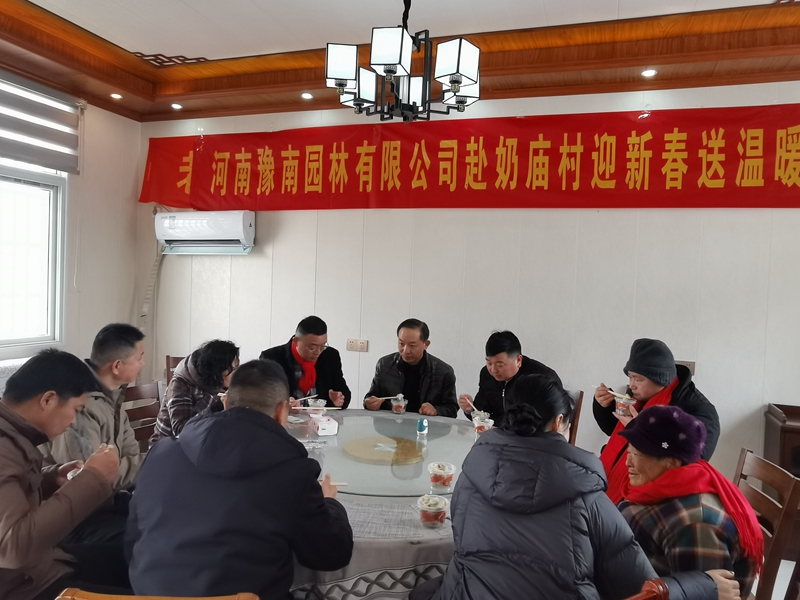 微信图片_20240207133730.jpg 微信图片_20240207133730.jpg