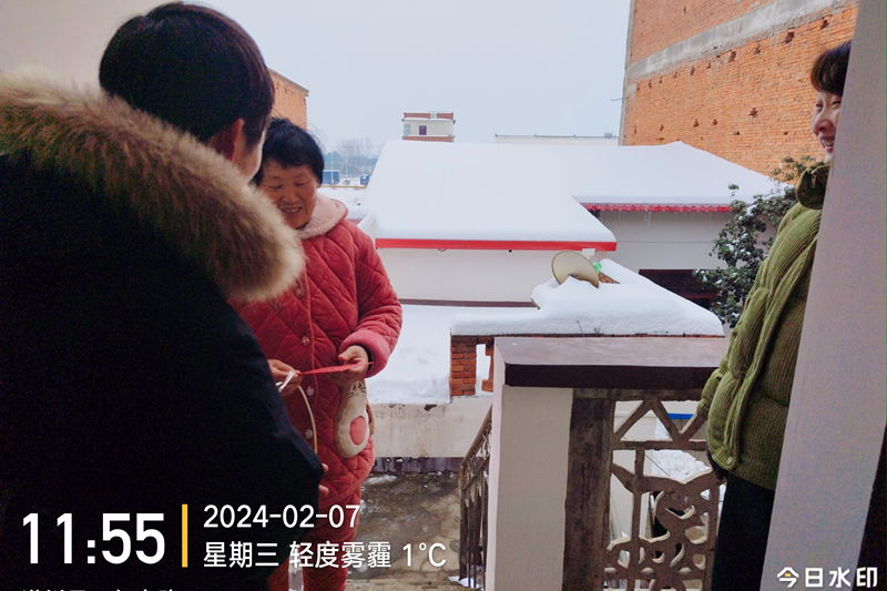 图片27.png