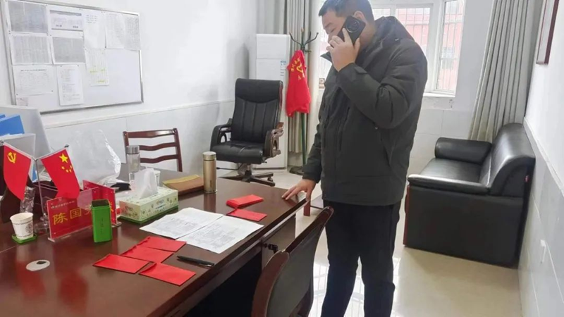 图片 23.png
