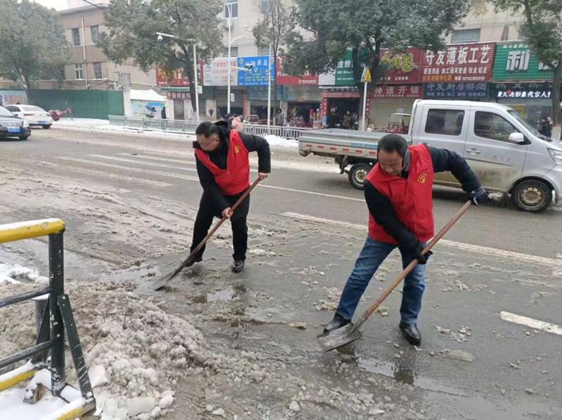 图片 2.png