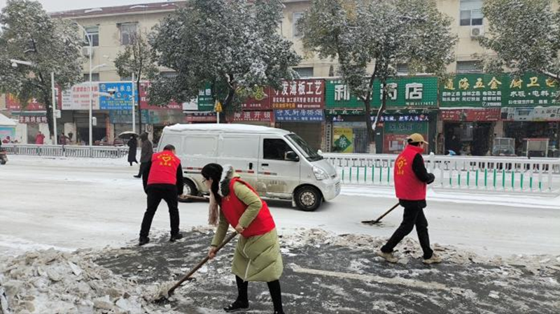 图片 4.png