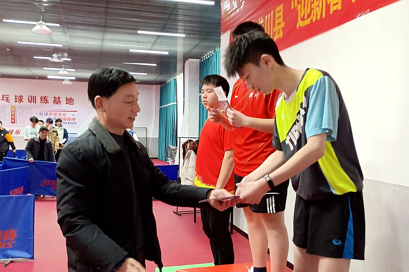 图片4.jpg 图片4.jpg