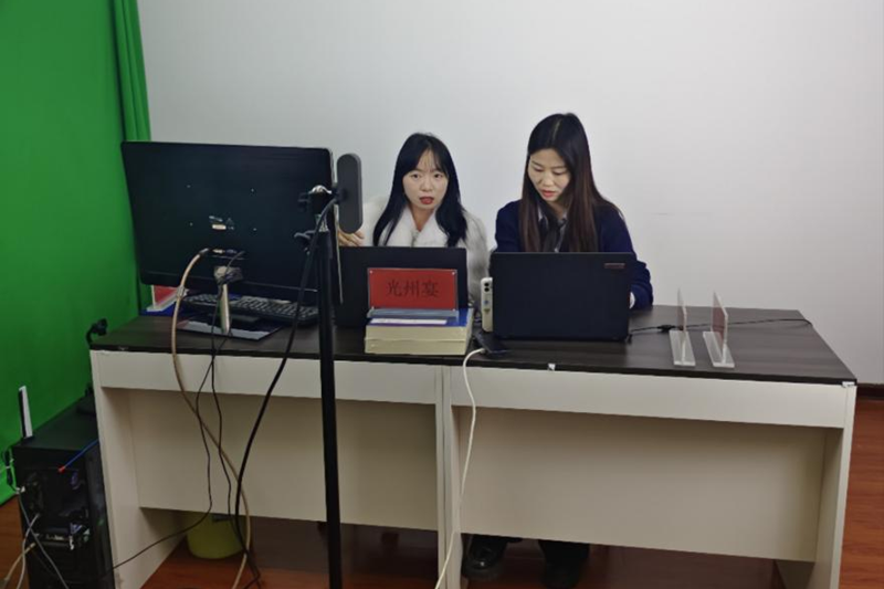 图片2.png 图片2.png