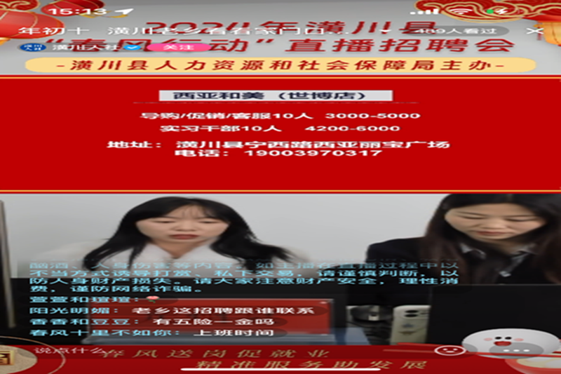 图片3.png 图片3.png