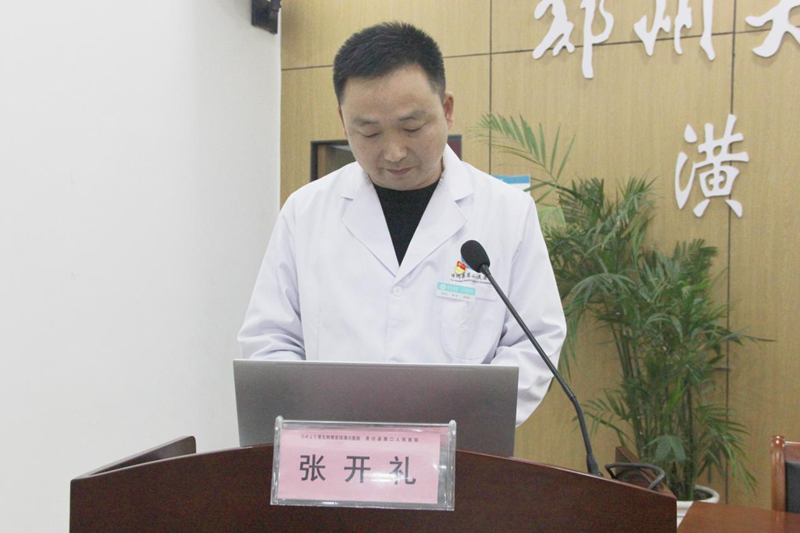 图片16.png 图片16.png