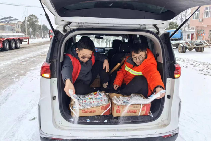 图片3.png 图片3.png