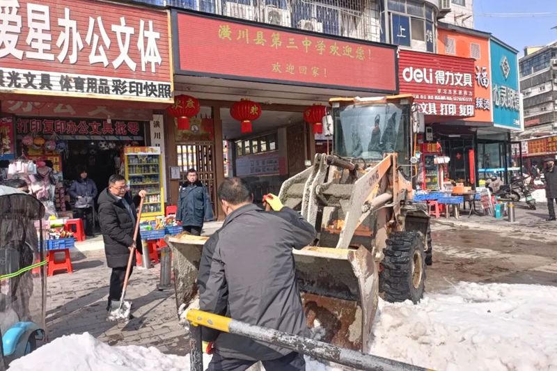 图片4.png