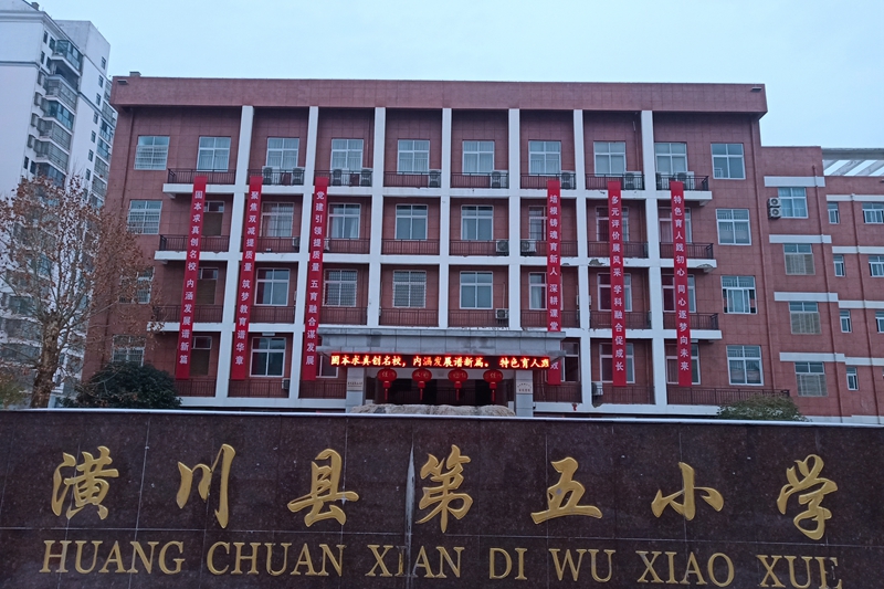 微信图片_202402280901522.jpg 微信图片_202402280901522.jpg