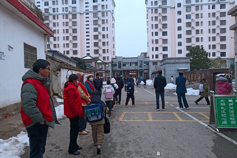 微信图片_20240228090153.jpg