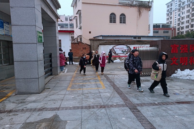 微信图片_202402280901531.jpg