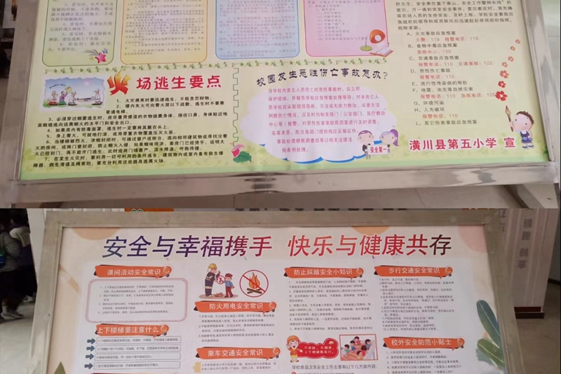 微信图片_20240228091936.jpg 微信图片_20240228091936.jpg