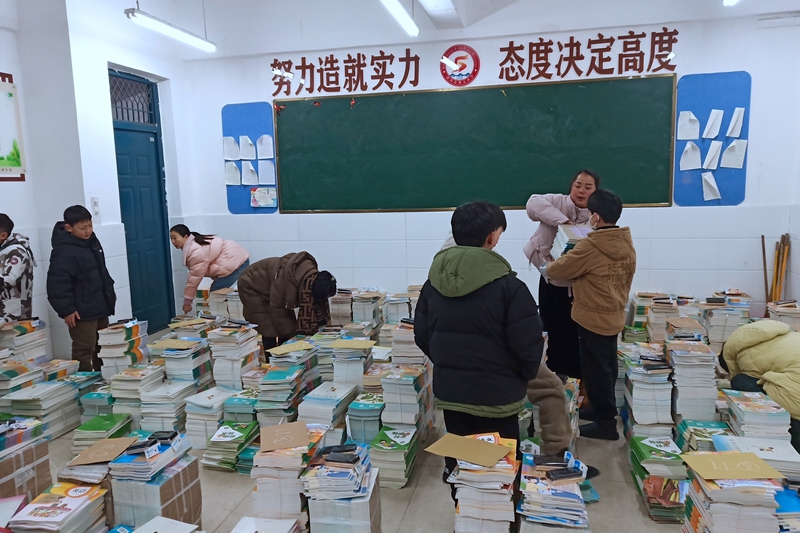 微信图片_202402280901491.jpg 微信图片_202402280901491.jpg