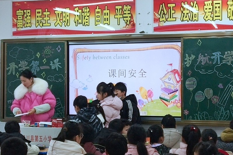 微信图片_20240228090103.jpg