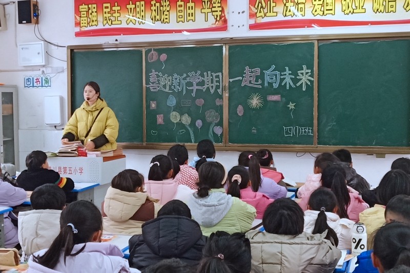 微信图片_20240228093258.jpg