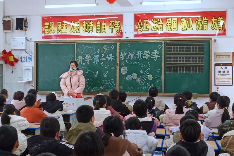 微信图片_20240228093305.jpg