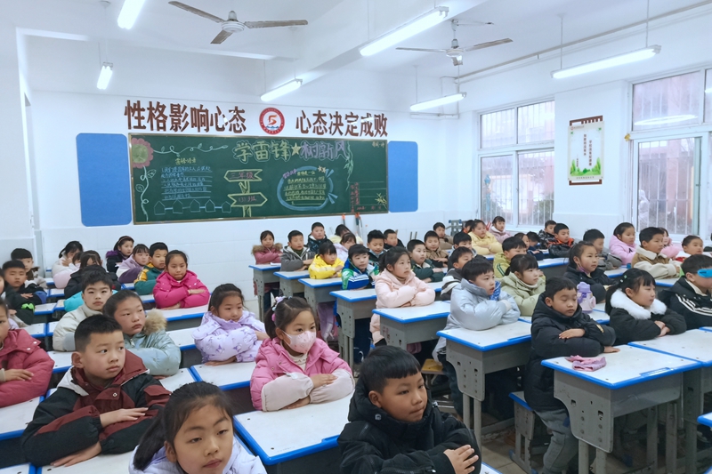 微信图片_20240228090151.jpg 微信图片_20240228090151.jpg