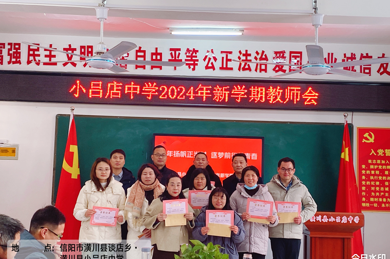 图片3.png 图片3.png