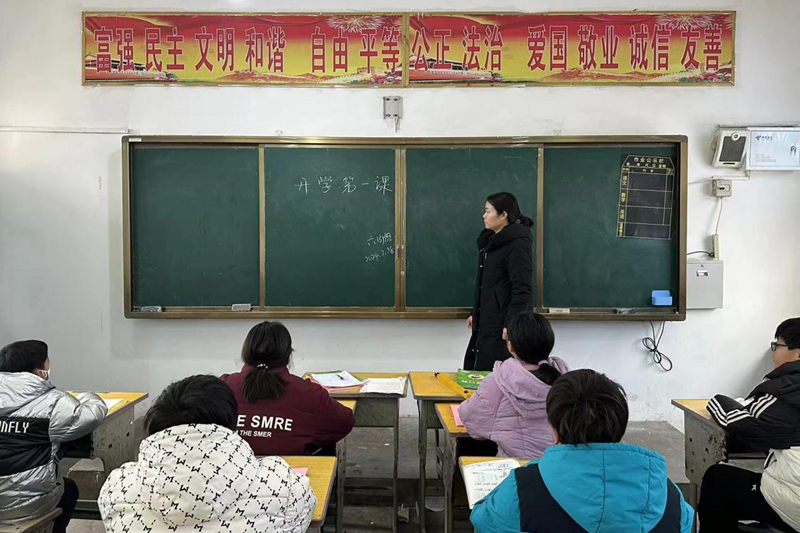 图片3.png 图片3.png