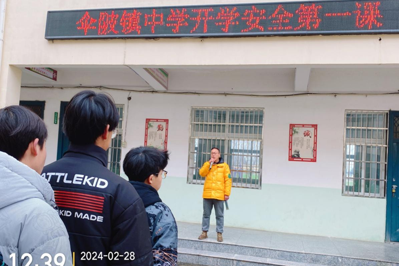 图片9.png 图片9.png