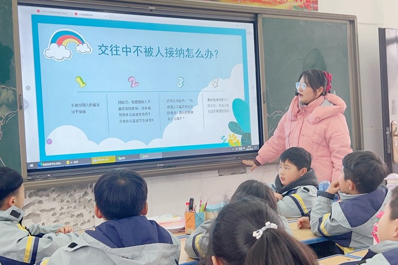 潢川一小开学心理健康第一课4.jpg