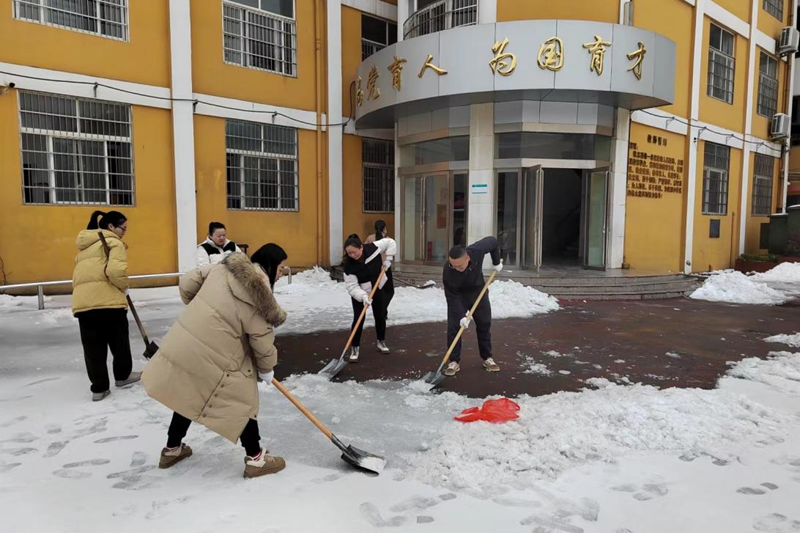 图片3.png