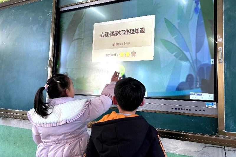 图片5.png