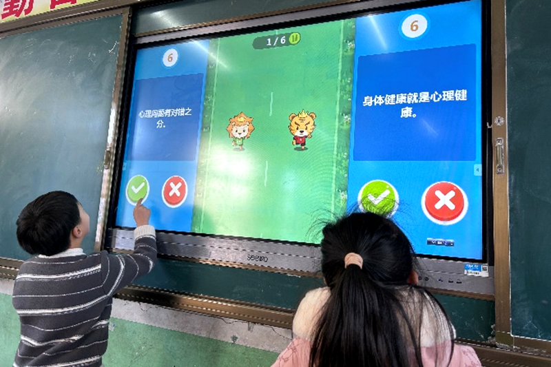 图片4.png