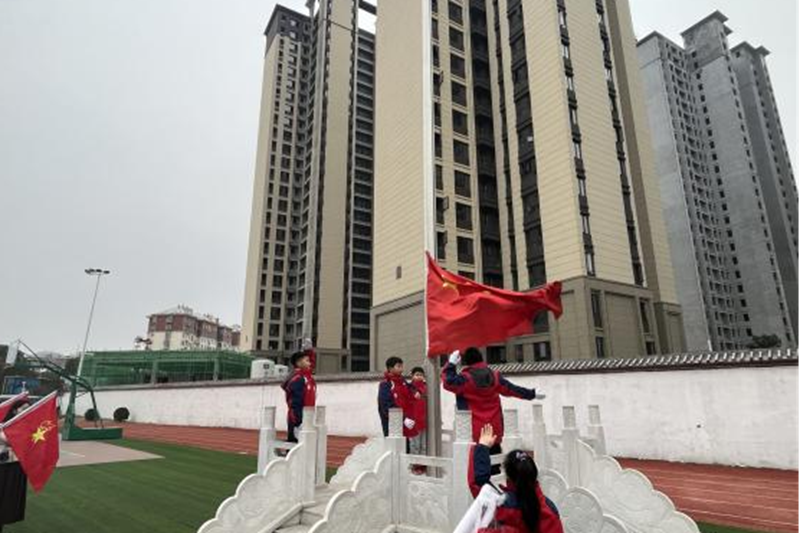 图片3.png