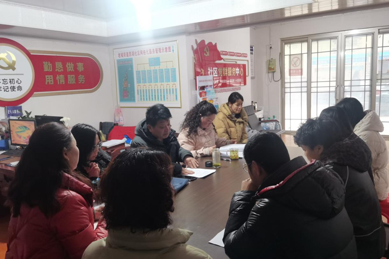 图片8.png 图片8.png