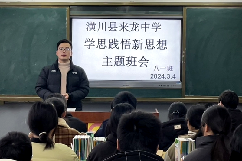 图片3.png