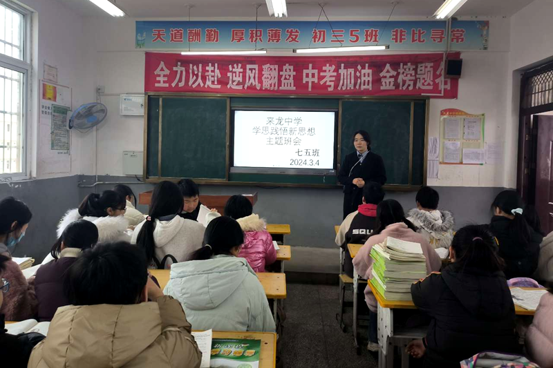 图片4.png
