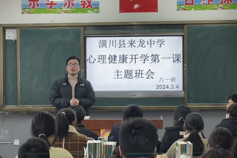 图片6.png