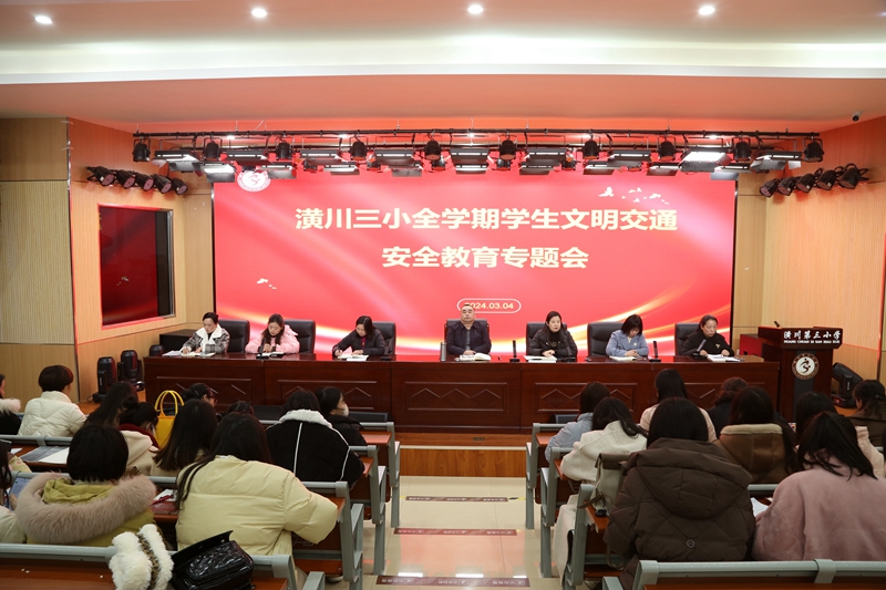 微信图片_20240304191048.jpg 微信图片_20240304191048.jpg