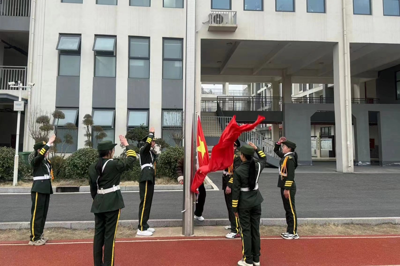 微信图片_20240304094106.jpg 微信图片_20240304094106.jpg