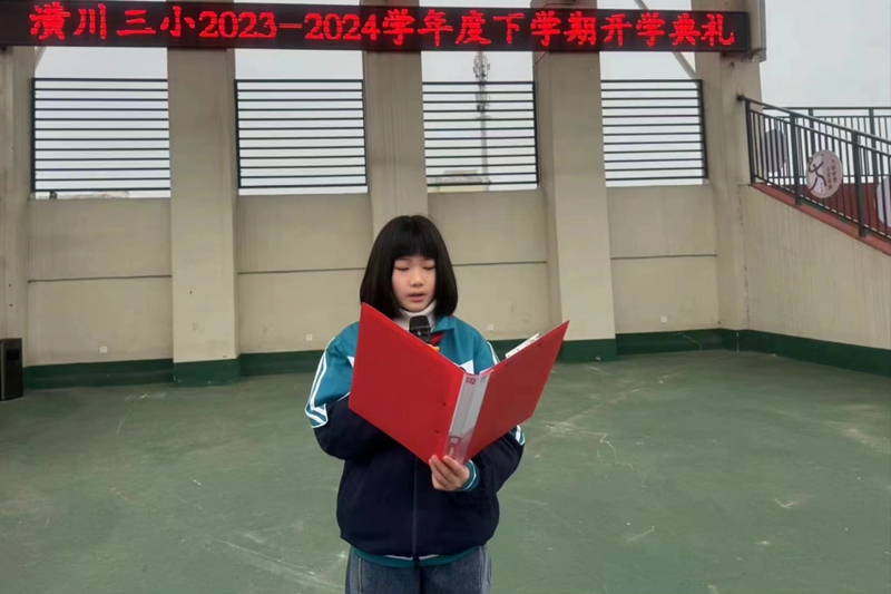 微信图片_20240304094108.jpg 微信图片_20240304094108.jpg