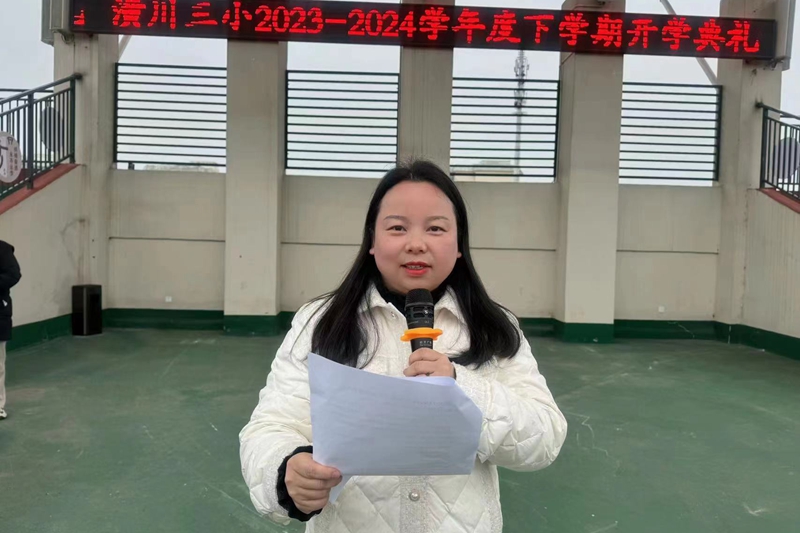 微信图片_20240304094105.jpg 微信图片_20240304094105.jpg