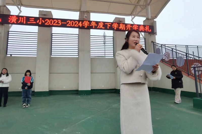 微信图片_202403040941072.jpg 微信图片_202403040941072.jpg