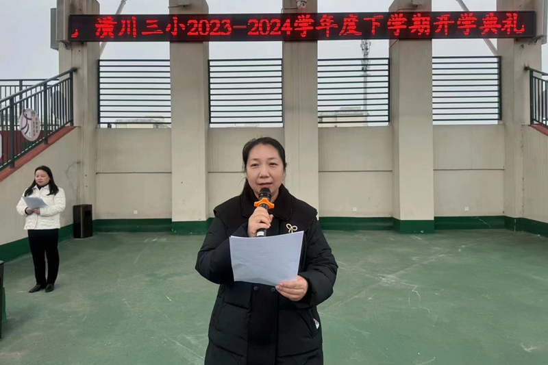 微信图片_202403040941081.jpg 微信图片_202403040941081.jpg