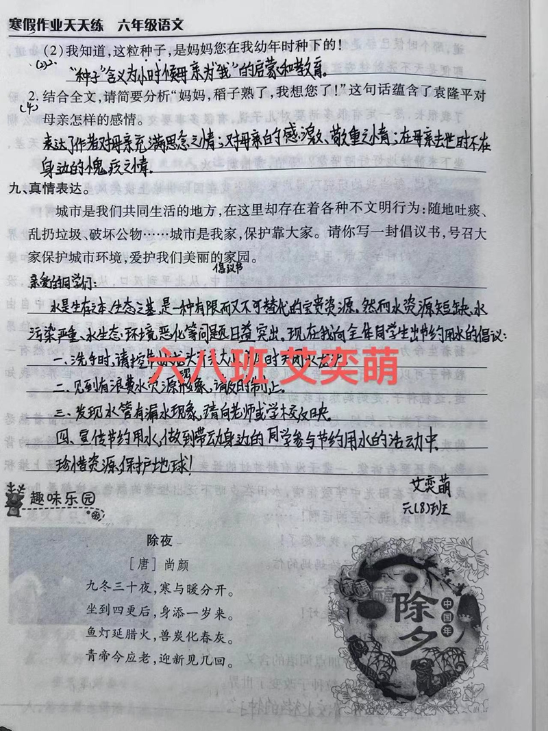 b518e26228073fa35978859faf363cd.jpg b518e26228073fa35978859faf363cd.jpg