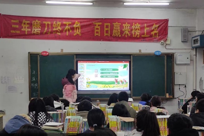 图片17.png