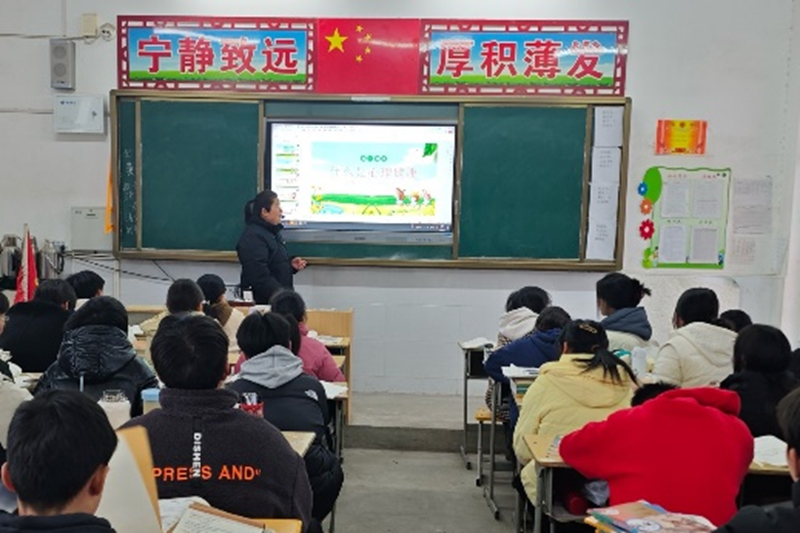 图片18.png