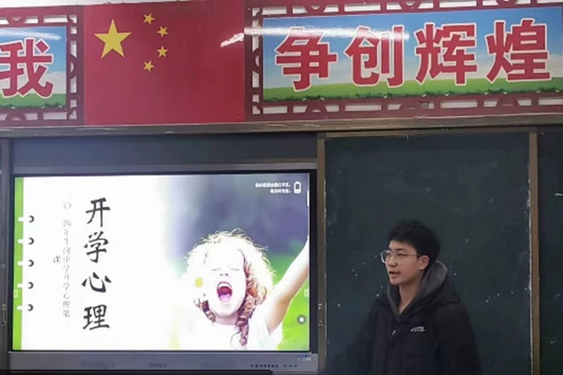 图片19.png