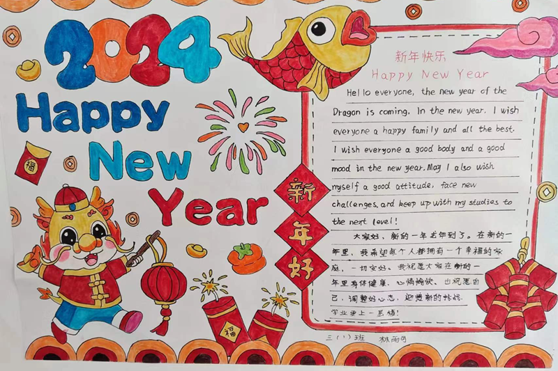 图片7.png 图片7.png