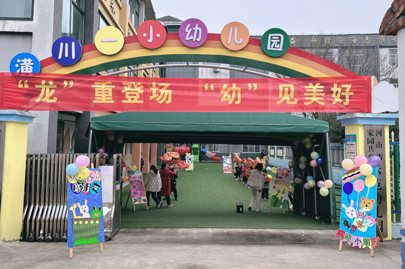图片6.png 图片6.png