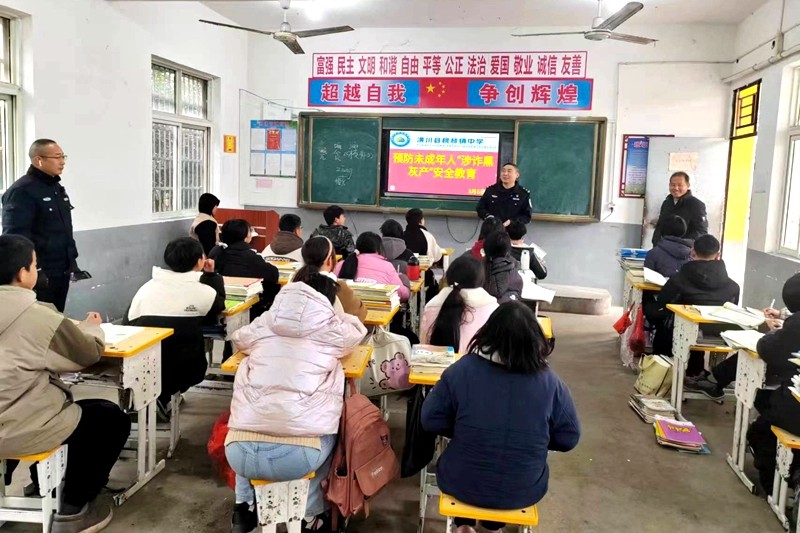 微信图片_20240305101737.jpg